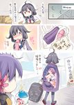  =_= ahoge akebono_(kantai_collection) ass blush borrowed_character box breasts cardboard_box comic failure_penguin flower grey_hair hair_flower hair_ornament harusame_(kantai_collection) inazuma_(kantai_collection) kantai_collection long_hair maru-yu-san maru-yu_(kantai_collection) medium_breasts meta miss_cloud multiple_girls pantyhose plasma-chan_(kantai_collection) purple_hair red_eyes rei_(rei's_room) school_uniform serafuku short_hair sideboob smile taigei_(kantai_collection) tears tokyo_big_sight translated tube walking 