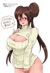  bad_id bad_pixiv_id banned_artist blush bottomless breasts cleavage cleavage_cutout covering covering_crotch double_bun embarrassed huge_breasts long_hair mei_(pokemon) meme_attire naked_sweater niku_(dance-siva) no_panties open-chest_sweater pinky_out pokemon pokemon_(game) pokemon_bw2 ribbed_sweater solo speech_bubble standing sweatdrop sweater translation_request turtleneck white_background 