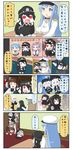  &gt;_&lt; 4koma 6+girls :d ;o =_= aircraft_carrier_oni battleship_hime beret bikini bikini_top black_bikini black_dress black_gloves black_hair blue_eyes blue_hair brown_eyes brown_hair cape carrying checkered cherry_blossoms chibi closed_eyes closed_fan comic commentary destroyer_hime double_bun dress fan female_admiral_(kantai_collection) fingerless_gloves flashback folding_fan gauntlets gloves gothic_lolita hachimaki hair_ornament hairband hairclip hat hatsuharu_(kantai_collection) headband headgear highres holding hood hooded_jacket isolated_island_oni jacket japanese_clothes kantai_collection kariginu kotatsu lolita_fashion lolita_hairband long_hair lying lying_on_person mask midway_hime military military_uniform multiple_girls myoukou_(kantai_collection) myoukou_pose naval_uniform o-ring o-ring_top on_stomach one_eye_closed one_side_up open_mouth outstretched_arms peaked_cap petals ponytail puchimasu! purple_eyes purple_hair re-class_battleship red_eyes rocket rope ryuujou_(kantai_collection) scarf school_uniform serafuku shinkaisei-kan short_hair side_ponytail silver_hair smile sparkle spread_arms sweat swimsuit table taihou_(kantai_collection) take_it_home tears tenryuu_(kantai_collection) thighhighs translated tree trembling uniform urakaze_(kantai_collection) v v-shaped_eyebrows visor_cap white_hair white_skin wo-class_aircraft_carrier xd yuureidoushi_(yuurei6214) zettai_ryouiki zuihou_(kantai_collection) 