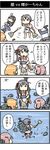  4koma akebono_(kantai_collection) bell black_hair broom comic crab flower hair_bell hair_flower hair_ornament hiya_gohan jingle_bell kantai_collection multiple_girls oboro_(kantai_collection) orange_hair pink_hair sazanami_(kantai_collection) shinkaisei-kan translated ushio_(kantai_collection) 