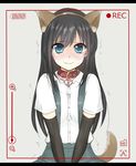  animal_ears arm_warmers asashio_(kantai_collection) black_hair blue_eyes blush collar collarbone dog_collar dog_ears dog_tail embarrassed fake_animal_ears grey_skirt highres jewelry kantai_collection letterboxed locket long_hair looking_at_viewer nekoryuu pendant pleated_skirt recording school_uniform skirt suspenders tail tears trembling upper_body v_arms viewfinder wavy_mouth 