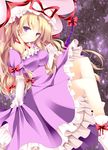  ajiriko banned_artist blonde_hair bow choker dress elbow_gloves gap gloves hat highres long_hair looking_at_viewer mob_cap parasol purple_dress purple_eyes ribbon_choker sitting smile solo touhou umbrella white_gloves yakumo_yukari 