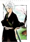  1boy bleach child grass hitsugaya_toushirou kubo_taito male male_focus solo sword tree weapon 