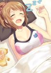  bad_id bad_pixiv_id bare_arms bare_shoulders blanket breasts brown_hair cccpo closed_eyes collarbone food fruit gundam gundam_build_fighters gundam_build_fighters_try hoshino_fumina large_breasts mandarin_orange open_mouth pillow ponytail scrunchie sleeping solo sports_bra zzz 