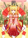  :d ahoge animal_ears bell blonde_hair detached_sleeves fox_ears fox_tail hair_ornament horokusa_(korai) japanese_clothes kimono korai_(horokusa) long_hair looking_at_viewer open_mouth original sitting smile solo tail yellow_eyes 