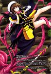  absurdres blue_eyes brown_hair cape clenched_teeth cyclone fingerless_gloves gloves hair_ribbon hat highres lyrical_nanoha magical_girl mahou_shoujo_lyrical_nanoha_strikers ribbon skirt solo struggling teeth tentacles translation_request wings yagami_hayate 