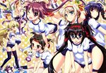  absurdres ass buruma els_tasmin fabia_crozelg fujima_takuya gun gym_uniform harry_tribeca highres lutecia_alpine lyrical_nanoha mahou_shoujo_lyrical_nanoha mahou_shoujo_lyrical_nanoha_vivid micaiah_chevelle multiple_girls sieglinde_jeremiah thighhighs victoria_dahlgren victoria_dahlgrun weapon 