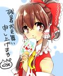  bow brown_eyes brown_hair chigo detached_sleeves fan hakurei_reimu short_hair solo touhou 