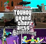  6+girls blonde_hair building city daiyousei fake_screenshot full_body grand_theft_auto hieda_no_akyuu kawashiro_nitori kirisame_marisa kochiya_sanae masayoshi_toro morichika_rinnosuke multiple_girls outdoors parody remilia_scarlet standing text_focus touhou 