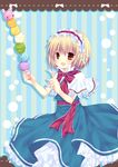  alice_margatroid bad_id bad_pixiv_id blonde_hair food hairband ice_cream ice_cream_cone mizuse_ruka open_mouth short_hair solo too_many too_many_scoops touhou yellow_eyes 