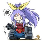  arm_cannon bangs bow breasts caterpillar_tracks cyborg dust ground_vehicle gundam guntank hair_bow long_hair looking_down lowres mecha_musume medium_breasts military military_vehicle mobile_suit_gundam motor_vehicle parted_bangs ponytail purple_hair raised_eyebrow simple_background solo squiggle sweatdrop tajima_yuuki tank touhou vest watatsuki_no_yorihime weapon white_background |_| 