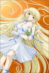  1girl blonde_hair blue_eyes brown chi chii chobits cute dress female girl legwear sleep stockings thighhighs tired white 