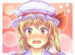  blonde_hair blush close-up flandre_scarlet hat hinami_(hinatamizu) one_side_up open_mouth pov red_eyes short_hair solo surprised touhou 