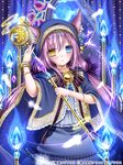  animal_ears cat_ears ears_through_headwear heterochromia holding hood long_hair looking_at_viewer official_art original purple_hair seiten_ragnarok shitou solo staff 