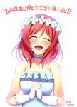  ^_^ bare_shoulders blush choker closed_eyes dress hands_clasped head_wreath highres love_live! love_live!_school_idol_project nishikino_maki own_hands_together red_hair short_hair simple_background smile solo strapless strapless_dress upper_body white_background yu-ta yume_no_tobira 
