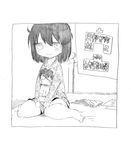  blush comic cool-kyou_shinja danna_ga_nani_wo_itte_iru_ka_wakaranai_ken glasses greyscale long_hair monochrome multiple_boys open_mouth translation_request tsunashi_hajime tsunashi_youta 