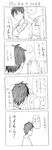  1girl 4koma blush comic cool-kyou_shinja danna_ga_nani_wo_itte_iru_ka_wakaranai_ken glasses greyscale long_hair monochrome open_mouth translation_request tsunashi_hajime tsunashi_kaoru 