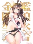  adapted_costume ahoge arm_behind_head arm_up black_eyes breasts cowboy_shot headgear kantai_collection kongou_(kantai_collection) large_breasts long_hair looking_at_viewer maki_(seventh_heaven_maxion) navel open_mouth smile solo swimsuit twitter_username 