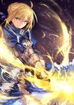  aqua_eyes artoria_pendragon_(all) blonde_hair fate/stay_night fate_(series) faulds gauntlets highres invisible_air juliet_sleeves karlwolf long_sleeves looking_at_viewer puffy_sleeves saber short_hair solo 