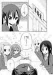  akiyama_mio box cat comic cushion flying_sweatdrops greyscale hair_ornament hairband hairclip hirasawa_yui k-on! kitten kotobuki_tsumugi long_hair mikan_box monochrome multiple_girls nakano_azusa official_style open_mouth ragho_no_erika sakuragaoka_high_school_uniform school_uniform short_hair sweatdrop table tainaka_ritsu translated twintails 