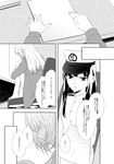  atago_(kantai_collection) bad_id bad_pixiv_id chair comic desk female_admiral_(kantai_collection) greyscale hat highres kantai_collection knee_to_chest long_hair monochrome multiple_girls no_hat no_headwear open_mouth sitting translated udon_(shiratama) 
