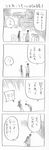  1girl 4koma blush comic cool-kyou_shinja danna_ga_nani_wo_itte_iru_ka_wakaranai_ken glasses greyscale long_hair monochrome open_mouth translation_request tsunashi_hajime tsunashi_kaoru 