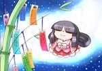  bamboo black_hair bow chibi houraisan_kaguya japanese_clothes kashuu_(b-q) long_hair night ribbon skirt smile solo star_(sky) tanabata tanzaku touhou translated 