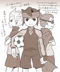  armband ball best_eleven cape crossed_arms endou_mamoru gloves goalkeeper goggles gouenji_shuuya grin hairlocs hato_niku headband inazuma_eleven inazuma_eleven_(series) inazuma_eleven_choujigen_dream_match kidou_yuuto male_focus monochrome multiple_boys smile soccer_ball soccer_uniform sportswear telstar translation_request 