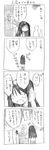  1girl 4koma blush comic cool-kyou_shinja danna_ga_nani_wo_itte_iru_ka_wakaranai_ken glasses greyscale long_hair monochrome open_mouth translation_request tsunashi_hajime tsunashi_kaoru 