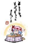  :3 bat_wings blue_hair blush chibi chopsticks commentary cushion detached_wings eating food hat highres kotatsu looking_at_viewer mob_cap noai_nioshi noodles patch remilia_scarlet short_hair soba solo steam table touhou translated wings |_| 