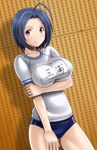  ahoge alternate_costume blue_hair blush breast_hold breasts buruma cowboy_shot gym_uniform idolmaster idolmaster_(classic) large_breasts looking_at_viewer miura_azusa muhi11234 name_tag pink_eyes shadow shirt short_hair short_sleeves solo t-shirt 