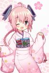  alternate_costume d_omm headgear japanese_clothes kantai_collection kimono nenohi_(kantai_collection) one_eye_closed pink pink_hair purple_eyes 