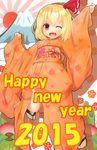  2015 ;d absurdres blonde_hair blush fang hair_ribbon happy_new_year highres japanese_clothes jumping kimono looking_at_viewer mount_fuji new_year obi one_eye_closed open_mouth red_eyes ribbon rising_sun rumia sandals sash shiron_(e1na1e2lu2ne3ru3) short_hair smile solo sunburst touhou 