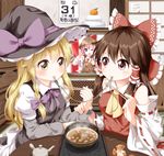  ;d \m/ ascot blonde_hair bow bowl braid brown_eyes brown_hair chopsticks detached_sleeves food hair_bow hair_ribbon hair_tubes hakurei_reimu hat holding kirisame_marisa long_hair microphone mob_cap multiple_girls mystia_lorelei new_year nontraditional_miko noodles one_eye_closed open_mouth pink_hair ribbon ruu_(tksymkw) shared_food short_hair single_braid sitting smile soba sweat television touhou translated witch_hat yuri 