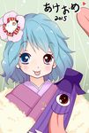  :p akeome blue_hair closed_umbrella commentary hair_ornament happy_new_year heart heterochromia japanese_clothes karakasa_obake kimono looking_at_viewer new_year red_eyes shawl sheep_hair_ornament short_hair solo tatara_kogasa tongue tongue_out touhou translated umbrella yuzuna99 