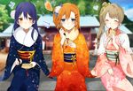  bad_id bad_pixiv_id blue_eyes blue_hair blurry bow brown_hair building chisumi closed_eyes day depth_of_field directional_arrow ema flower flying hair_bow hair_flower hair_ornament heart japanese_clothes kimono kousaka_honoka looking_at_viewer looking_away love_live! love_live!_school_idol_project minami_kotori multiple_girls new_year orange_hair outdoors sash shrine side_ponytail smile sonoda_umi squiggle stone_lantern upper_body yellow_eyes 