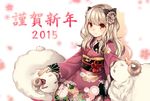  2015 akayan brown_eyes brown_hair highres japanese_clothes kimono long_hair looking_at_viewer new_year original petting sheep smile solo translation_request 