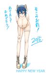  2015 akeome bare_shoulders blue_hair breasts cleavage happy_new_year highres horns huge_breasts leaning_forward libre looking_at_viewer mole mole_under_eye new_year nisekoi red_eyes sheep_horns short_hair simple_background smile solo tsugumi_seishirou white_background 