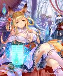  77gl animal_ears bare_shoulders bell between_breasts blush bobby_socks breasts cleavage crossed_legs fox_ears fox_tail hair_bell hair_ornament hair_rings highres hitodama japanese_clothes kimono large_breasts looking_at_viewer obi pink_legwear sash shingeki_no_bahamut sitting smile socks tail 