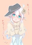  2015 akeome alternate_costume animal_ears bad_id bad_pixiv_id blue_eyes happy_new_year hat hibiki_(kantai_collection) highres horns kantai_collection kemonomimi_mode long_hair looking_at_viewer new_year sheep_ears sheep_horns solo translation_request white_hair yaosera 