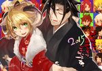  3girls 5boys akeome amanohokosaka_homura animal_ears bad_id bad_pixiv_id black_hair blazblue blonde_hair eyebrows forked_eyebrows green_eyes happy_new_year heterochromia hibiki_kohaku horns hyakuhachi_(over3) japanese_clothes jin_kisaragi kagura_mutsuki kimono makoto_nanaya multiple_boys multiple_girls new_year noel_vermillion purple_eyes ragna_the_bloodedge red_eyes red_hair sheep_horns silver_hair squirrel_ears tsubaki_yayoi 