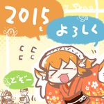  &gt;_&lt; 2015 2girls ahoge bird blush_stickers brown_hair closed_eyes feathered_wings feathers glasses hair_over_one_eye happy_new_year harpy head_feathers head_scarf hirokazu_sasaki japanese_clothes kimono monster_girl multiple_girls new_year nobuyoshi-zamurai open_mouth rin_(torikissa!) siblings sisters sketch suzu_(torikissa!) torikissa! translation_request wings 