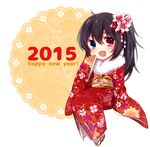  bellezza_felutia black_hair blue_eyes felutiahime happy_new_year heterochromia japanese_clothes kimono long_hair male_focus new_year original otoko_no_ko ponytail red_eyes self_upload smile solo 