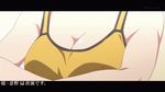  1girl animated animated_gif araragi_karen ass black_hair breasts lowres monogatari_(series) nude panties panty_pull tsukimonogatari underwear undressing 