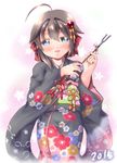  2015 :d absurdres ahoge alternate_costume alternate_hairstyle blue_eyes brown_hair commentary_request dated hair_flaps hair_ribbon highres japanese_clothes jewelry kanon_(kurogane_knights) kantai_collection kimono looking_at_viewer md5_mismatch new_year open_mouth remodel_(kantai_collection) ribbon ring shigure_(kantai_collection) smile solo wedding_band 