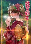  blush brown_eyes dated eyebrows_visible_through_hair from_side hair_ornament hattori_masaki japanese_clothes jewelry kantai_collection kimono looking_at_viewer nail_polish new_year obi red_nails ring ryuujou_(kantai_collection) sash short_hair solo twintails visor_cap 