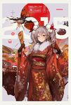 2015 blush cowboy_shot fur_collar furisode grey_hair happy_new_year japanese_clothes jpeg_artifacts kimono lm7_(op-center) new_year obi one_eye_closed original paddle red_eyes sash sketch smile solo twintails 
