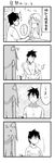  1girl 4koma comic cool-kyou_shinja danna_ga_nani_wo_itte_iru_ka_wakaranai_ken glasses greyscale highres long_hair monochrome open_mouth translation_request tsunashi_hajime tsunashi_kaoru 