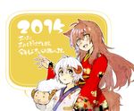  1girl 2015 akeome animal_ears bad_id bad_twitter_id blue_eyes brown_hair erubo happy_new_year hitsuji_(erubo) husband_and_wife lamb mary_(erubo) new_year original sheep_boy tail white_hair wolf wolf_ears wolf_girl wolf_tail yellow_eyes 