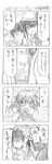  4koma blush comic cool-kyou_shinja danna_ga_nani_wo_itte_iru_ka_wakaranai_ken glasses greyscale long_hair miki-san_(danna_ga) monochrome multiple_boys open_mouth translation_request tsunashi_hajime tsunashi_youta 